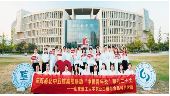 屏幕截图 2022-12-20 202211.png 图片