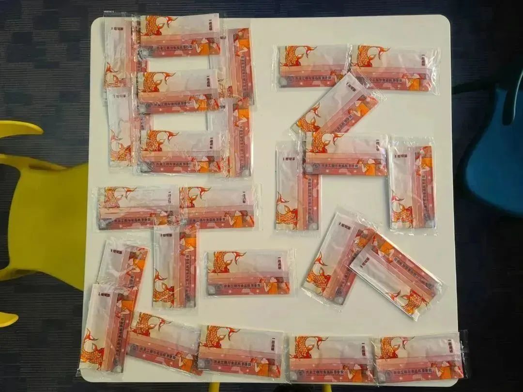 微信图片_20221223191321.jpg 图片